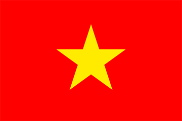 베트남