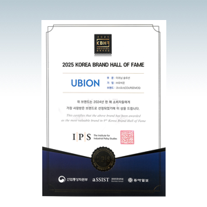 대한민국 브랜드 명예의전당 이러닝 솔루션 부분